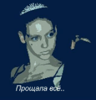  (140x145, 34Kb)