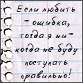  (120x120, 52Kb)
