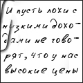  (120x120, 40Kb)