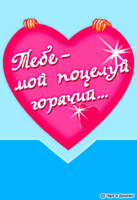  (137x200, 26Kb)