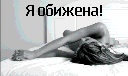 (128x76, 3Kb)