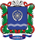 Герб, 2003 г