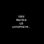  (150x150, 1Kb)