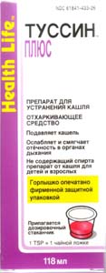 (117x300, 11Kb)