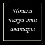  (150x150, 7Kb)