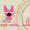 1207570049_21336496_1206550314_hy_hoops_in_love_icon (100x100, 7Kb)
