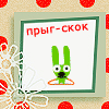  (100x100, 10Kb)