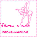  (130x130, 6Kb)