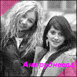 (150x150, 6Kb)