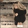  (100x100, 4Kb)
