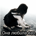    (150x150, 22Kb)