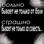  (150x150, 17Kb)