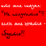  (150x150, 8Kb)