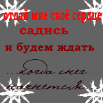  (150x150, 10Kb)