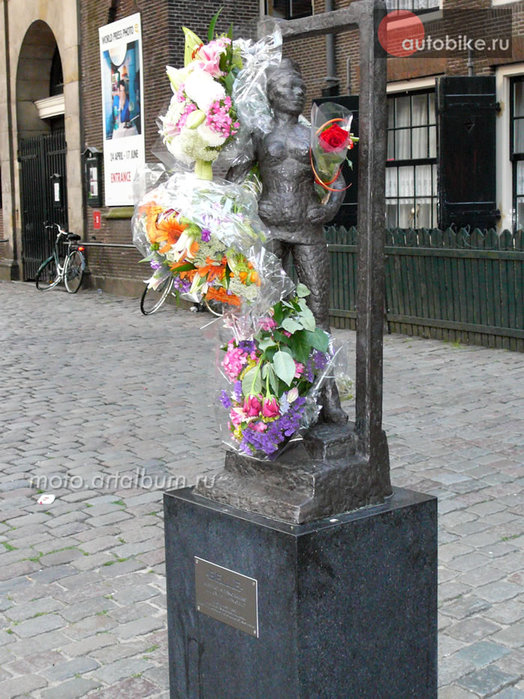 http://img0.liveinternet.ru/images/attach/b/3/22/746/22746629_Amsterdam.jpg