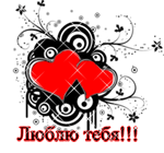  (150x140, 31Kb)