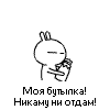  (100x100, 10Kb)