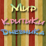  (150x150, 26Kb)