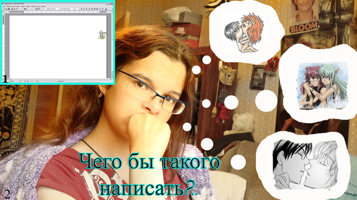  (699x393, 300Kb)