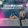  (100x100, 9Kb)