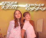  (150x126, 22Kb)