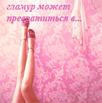  (149x150, 35Kb)