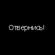  (110x110, 4Kb)