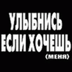 (150x150, 24Kb)