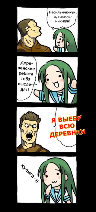 (318x698, 122Kb)