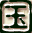  (32x33, 1Kb)