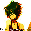  (100x100, 36Kb)