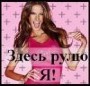 (90x86, 4Kb)