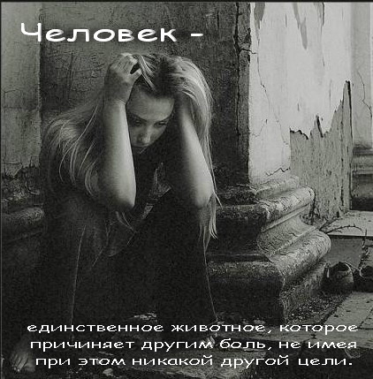 Стихи про числа от 1 до 10