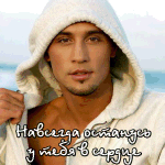  (150x150, 16Kb)