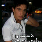  (150x150, 15Kb)
