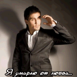  (150x150, 14Kb)
