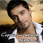  (150x150, 16Kb)