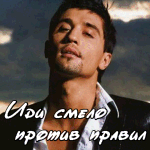  (150x150, 15Kb)