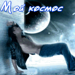  (150x150, 17Kb)