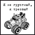 (150x150, 45Kb)