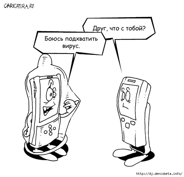 (600x577, 51Kb)