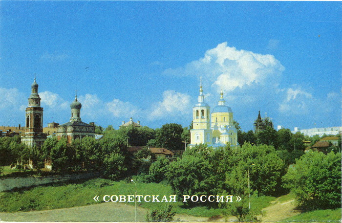 Прогноз погоды сеяхе