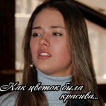  (150x150, 17Kb)
