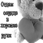  (150x150, 30Kb)