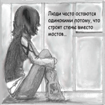  (150x150, 36Kb)