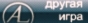  (88x23, 3Kb)