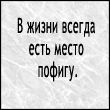  (110x110, 4Kb)