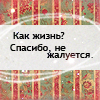  (100x100, 17Kb)