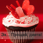  (150x150, 19Kb)