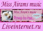   Miss Airams music 